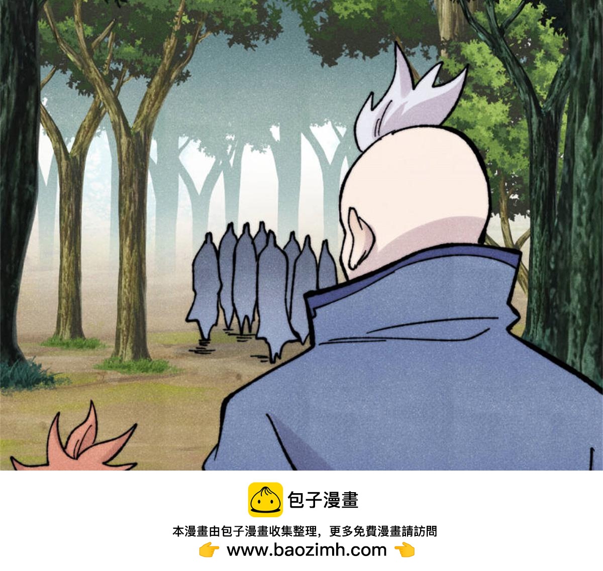 413 随地大小演157