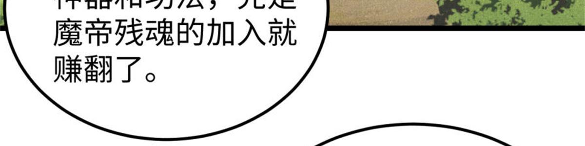 413 随地大小演168