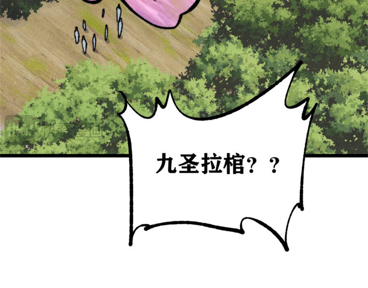 413 随地大小演176