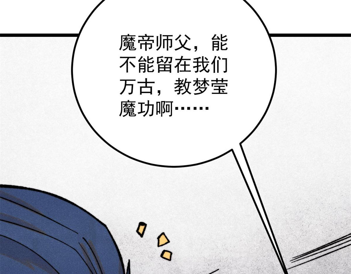 413 随地大小演32