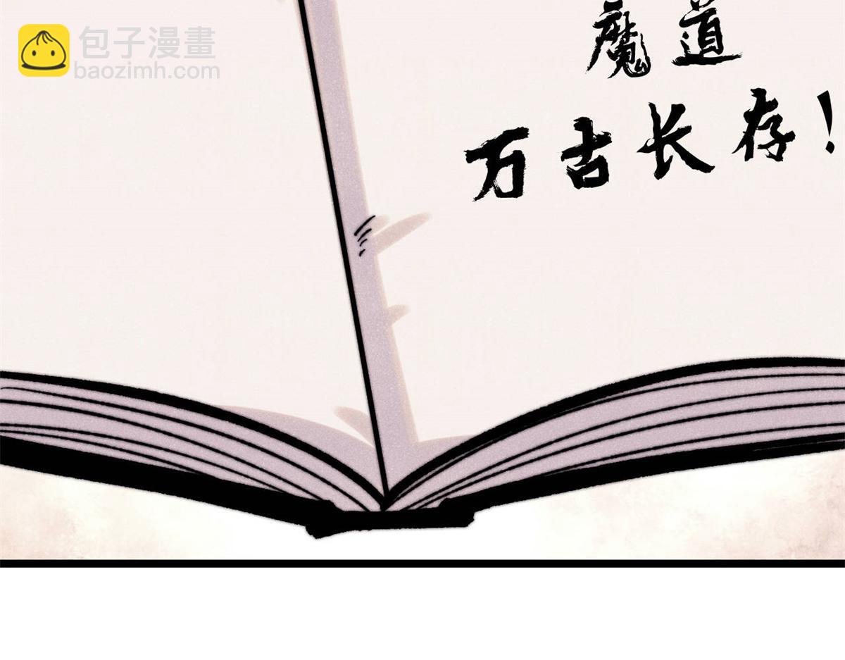 413 随地大小演4