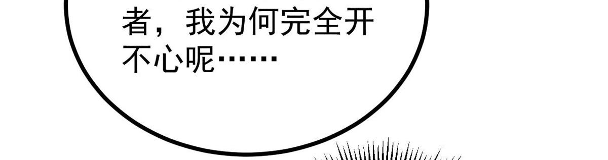 413 随地大小演43
