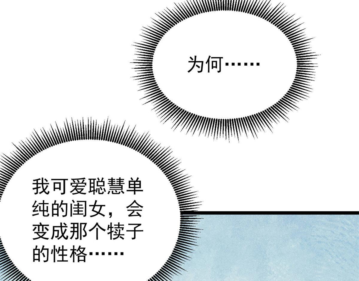 413 随地大小演44