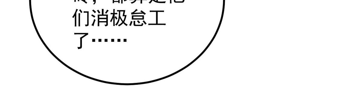 413 随地大小演59
