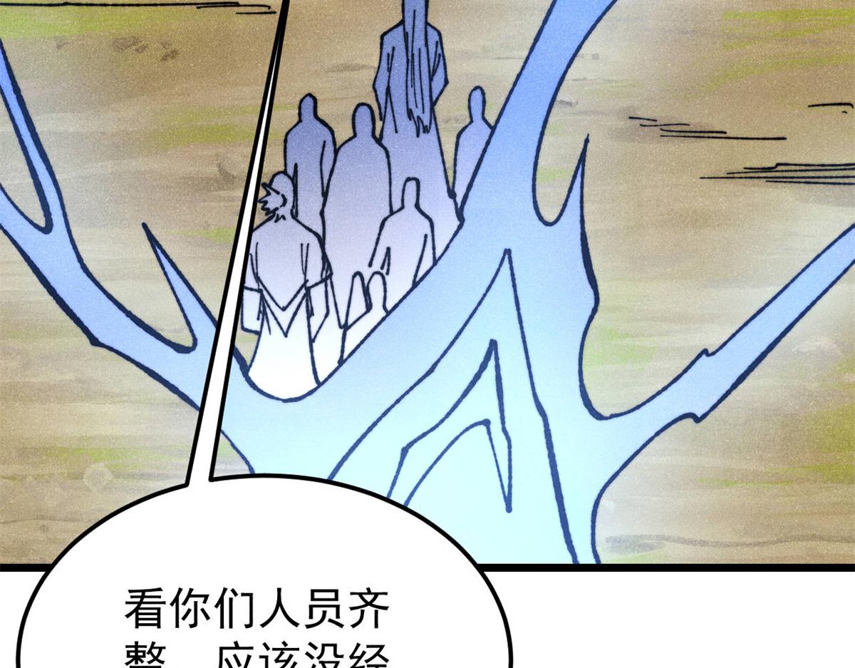 413 随地大小演71