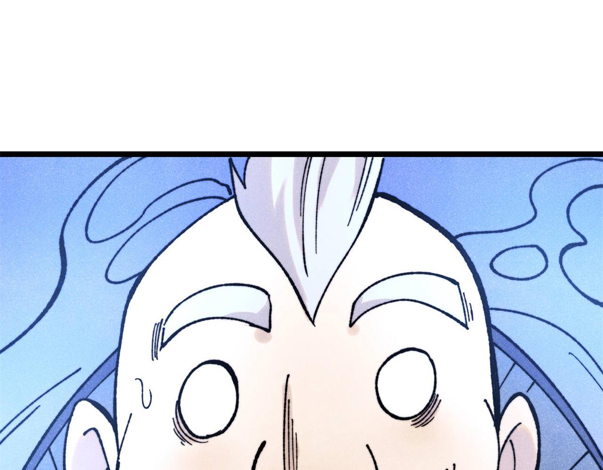 413 随地大小演83