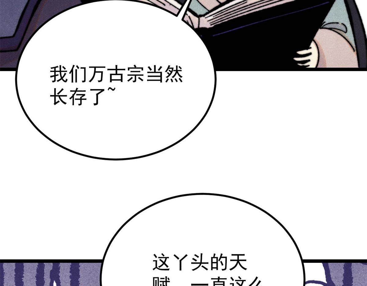 413 随地大小演9