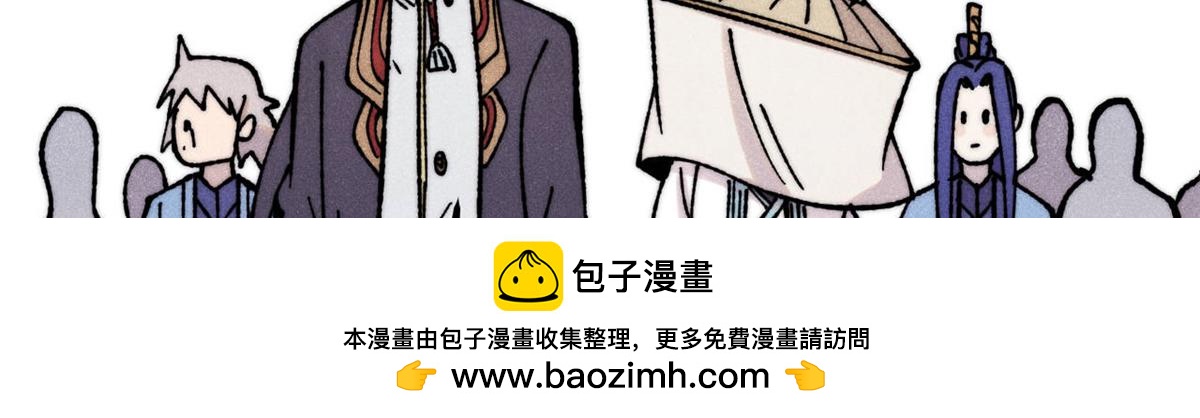 415 星陨大陆第一103