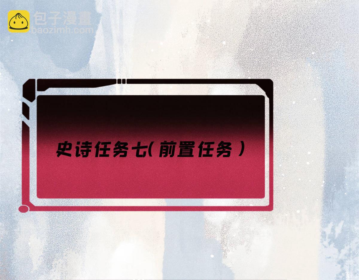 415 星陨大陆第一129