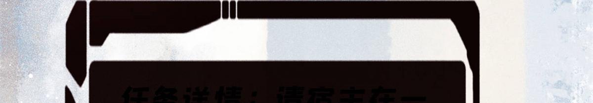 415 星陨大陆第一130