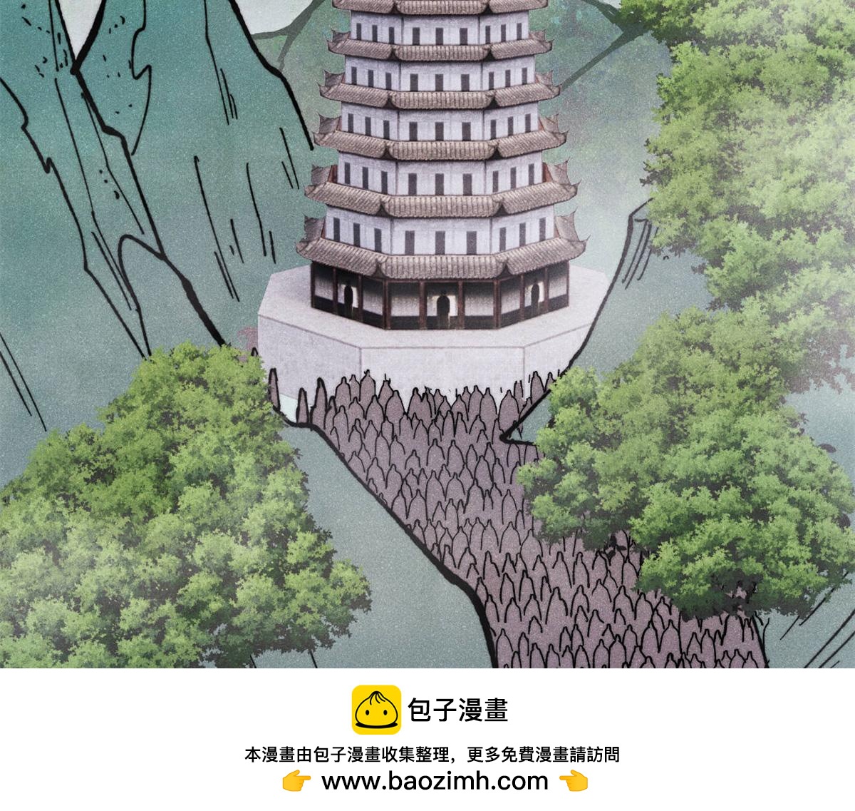 415 星陨大陆第一157