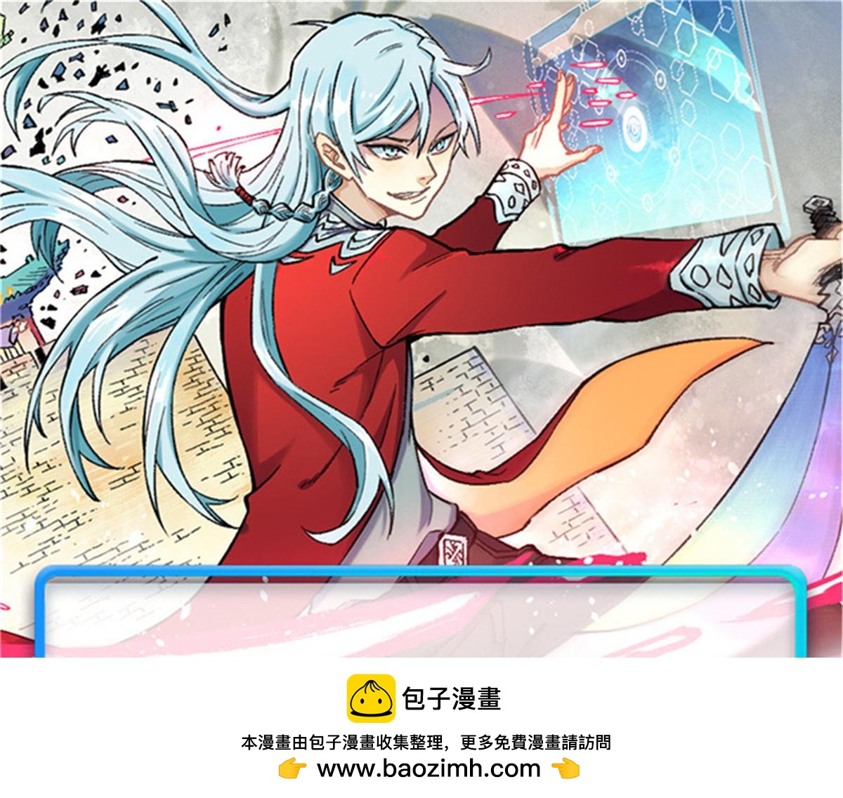 415 星陨大陆第一173