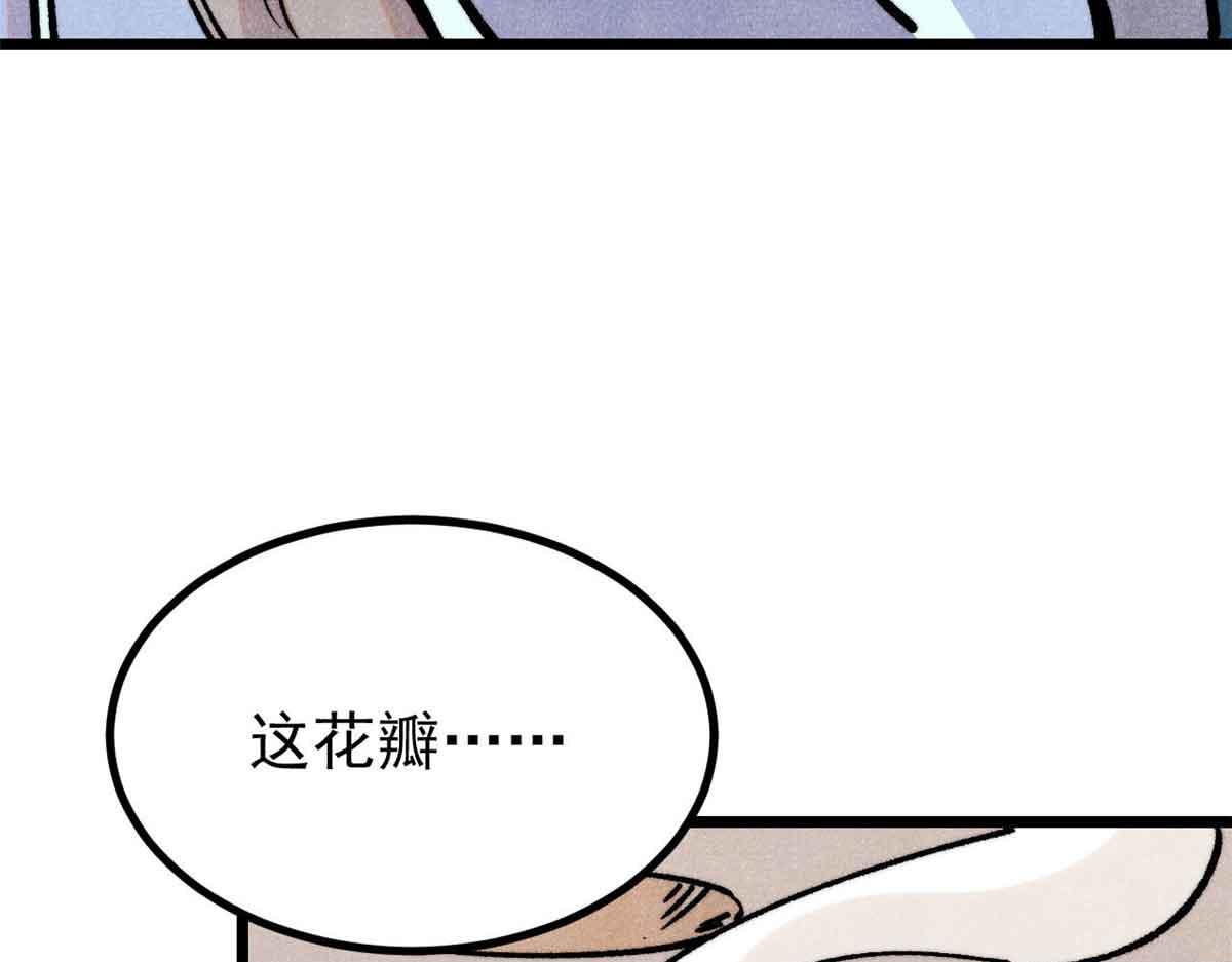417 还是第一个跪的101
