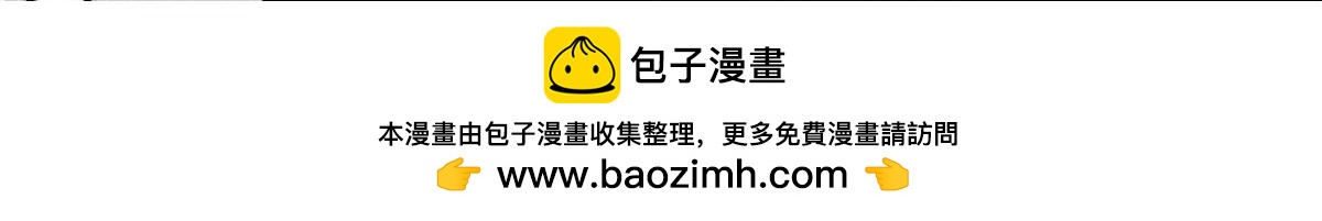 417 还是第一个跪的103