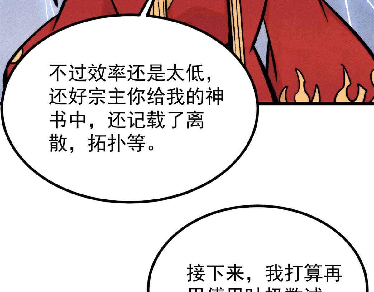 417 还是第一个跪的131