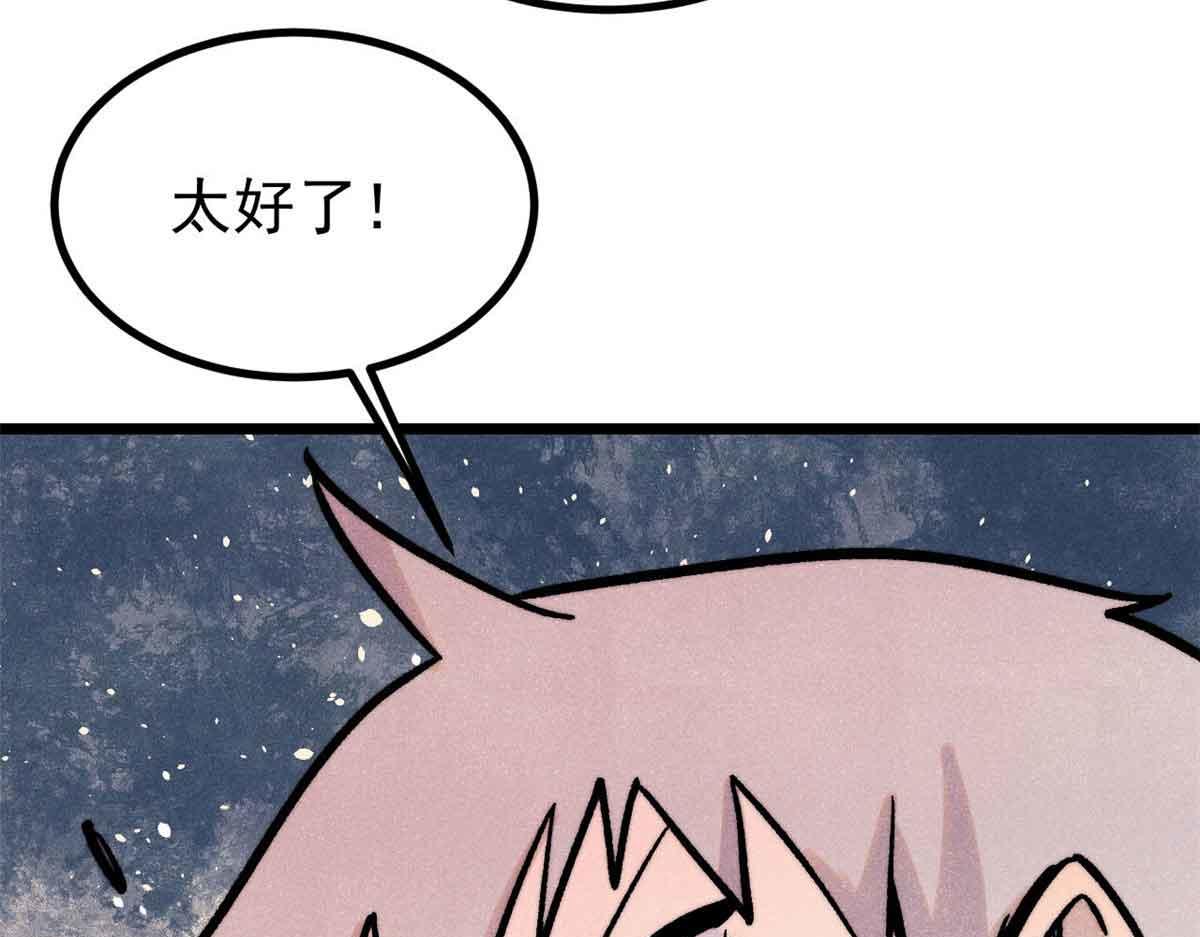 417 还是第一个跪的137