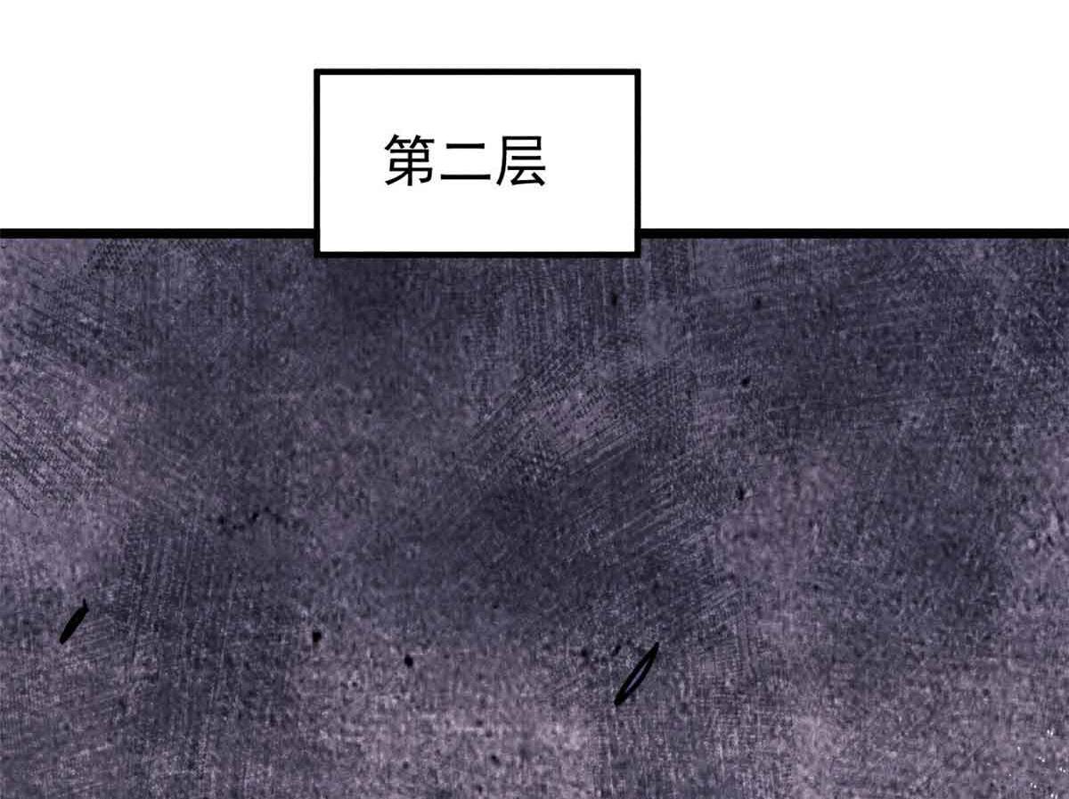 417 还是第一个跪的140