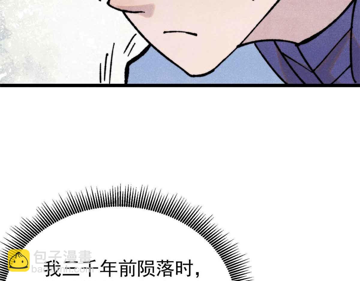 417 还是第一个跪的15