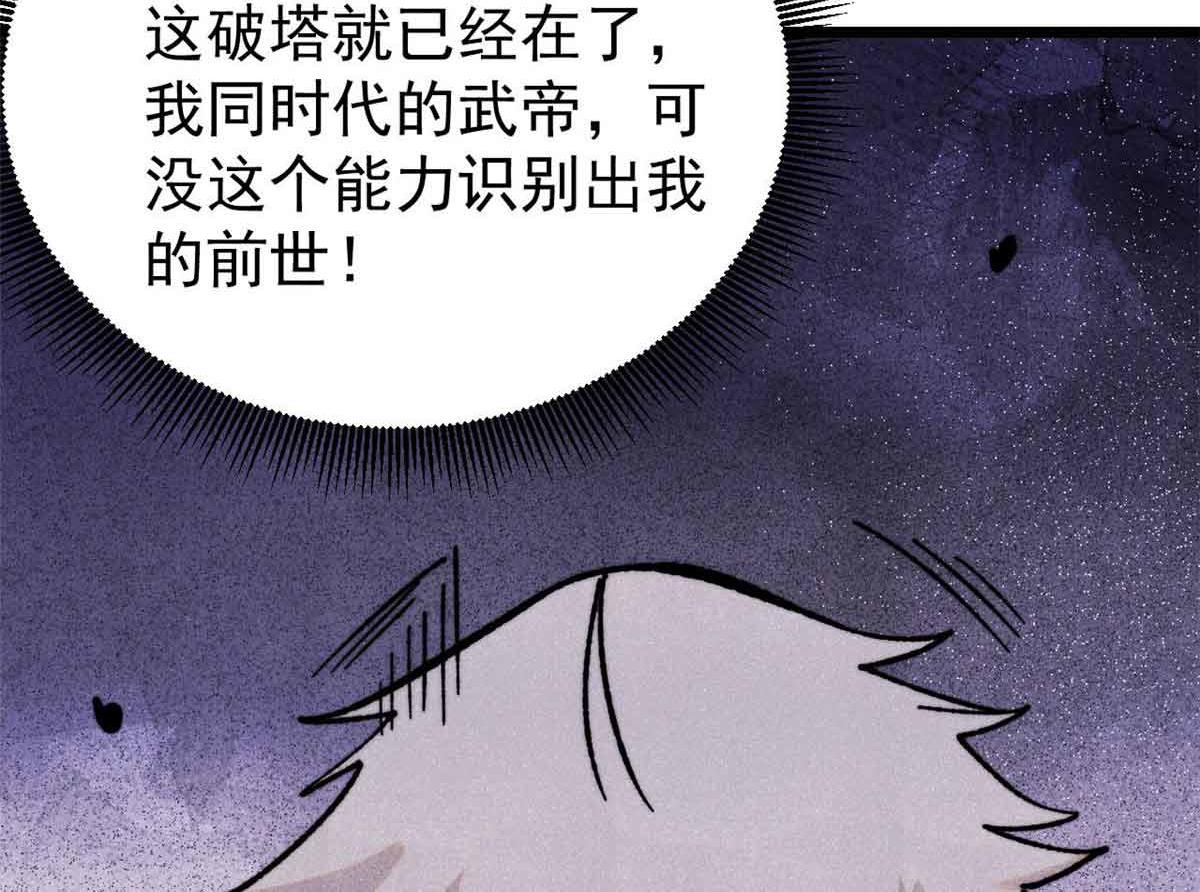 417 还是第一个跪的16