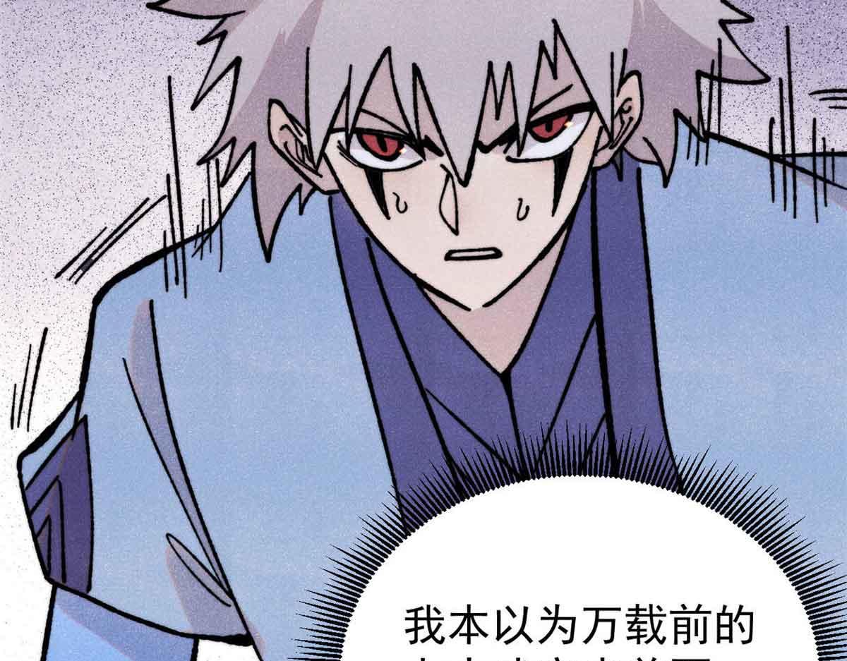 417 还是第一个跪的17