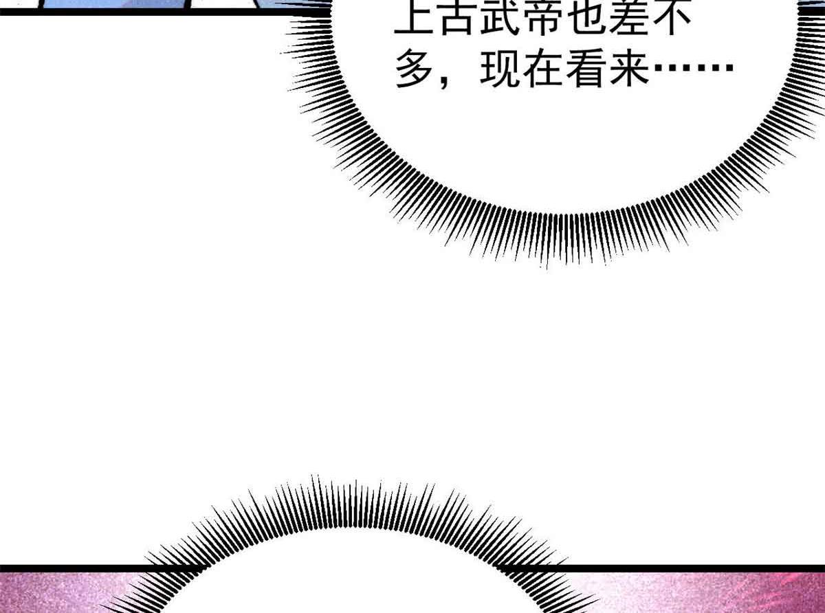 417 还是第一个跪的18