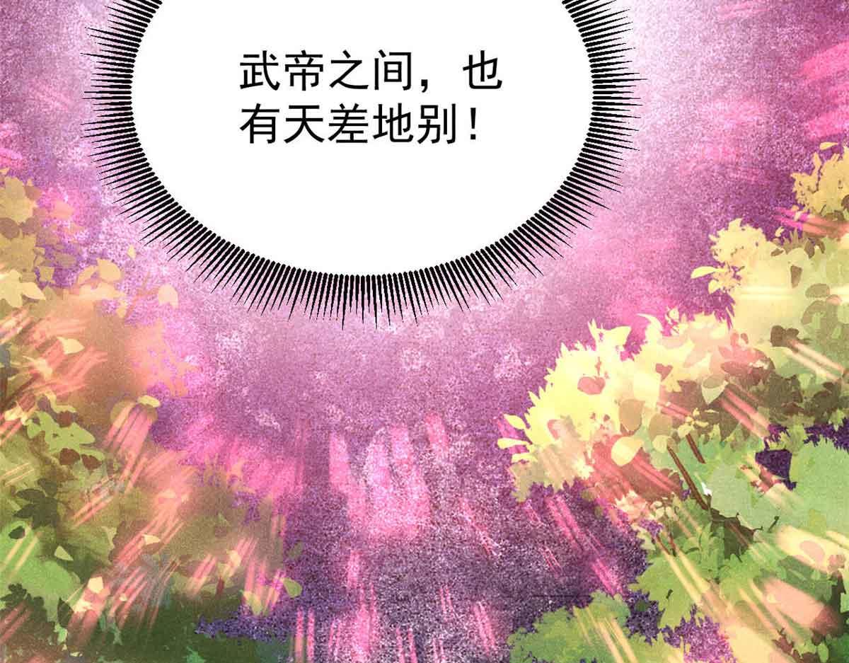 417 还是第一个跪的19