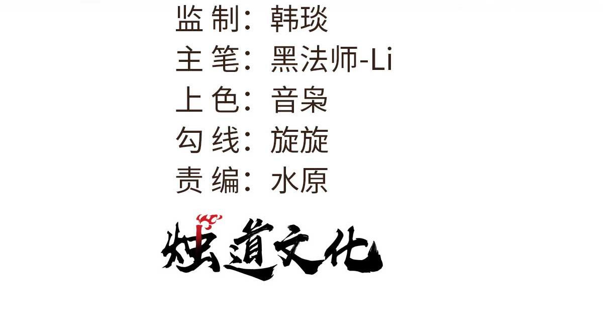 417 还是第一个跪的2