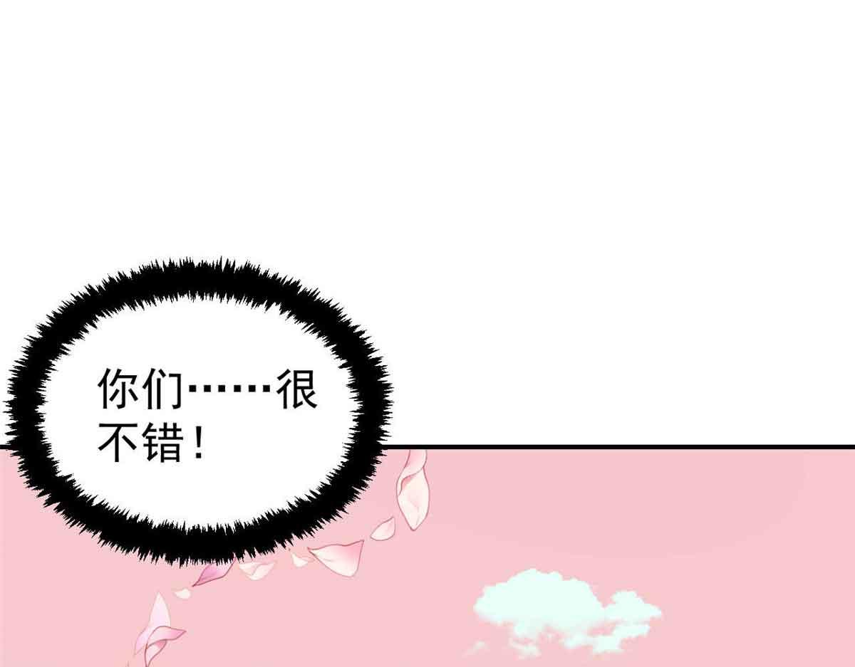 417 还是第一个跪的43