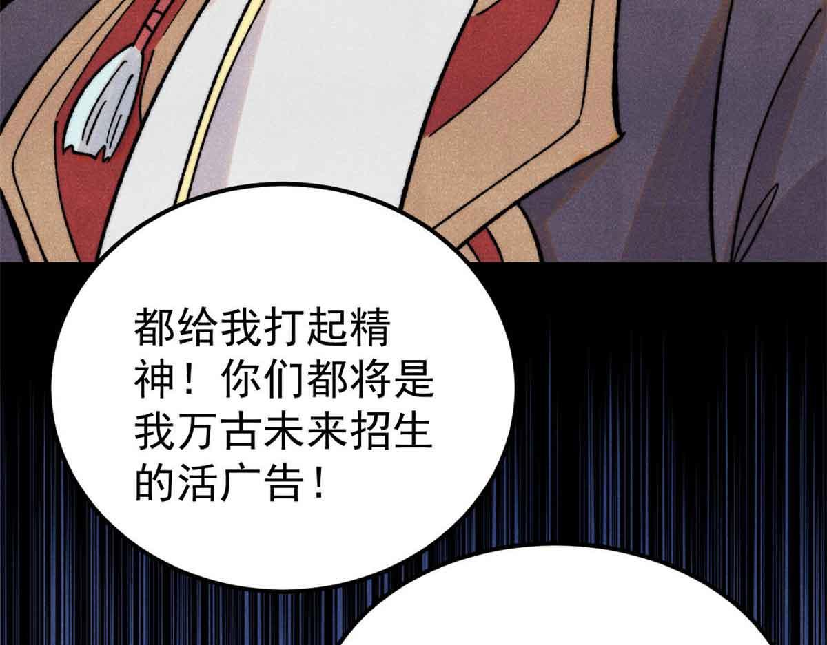 417 还是第一个跪的5