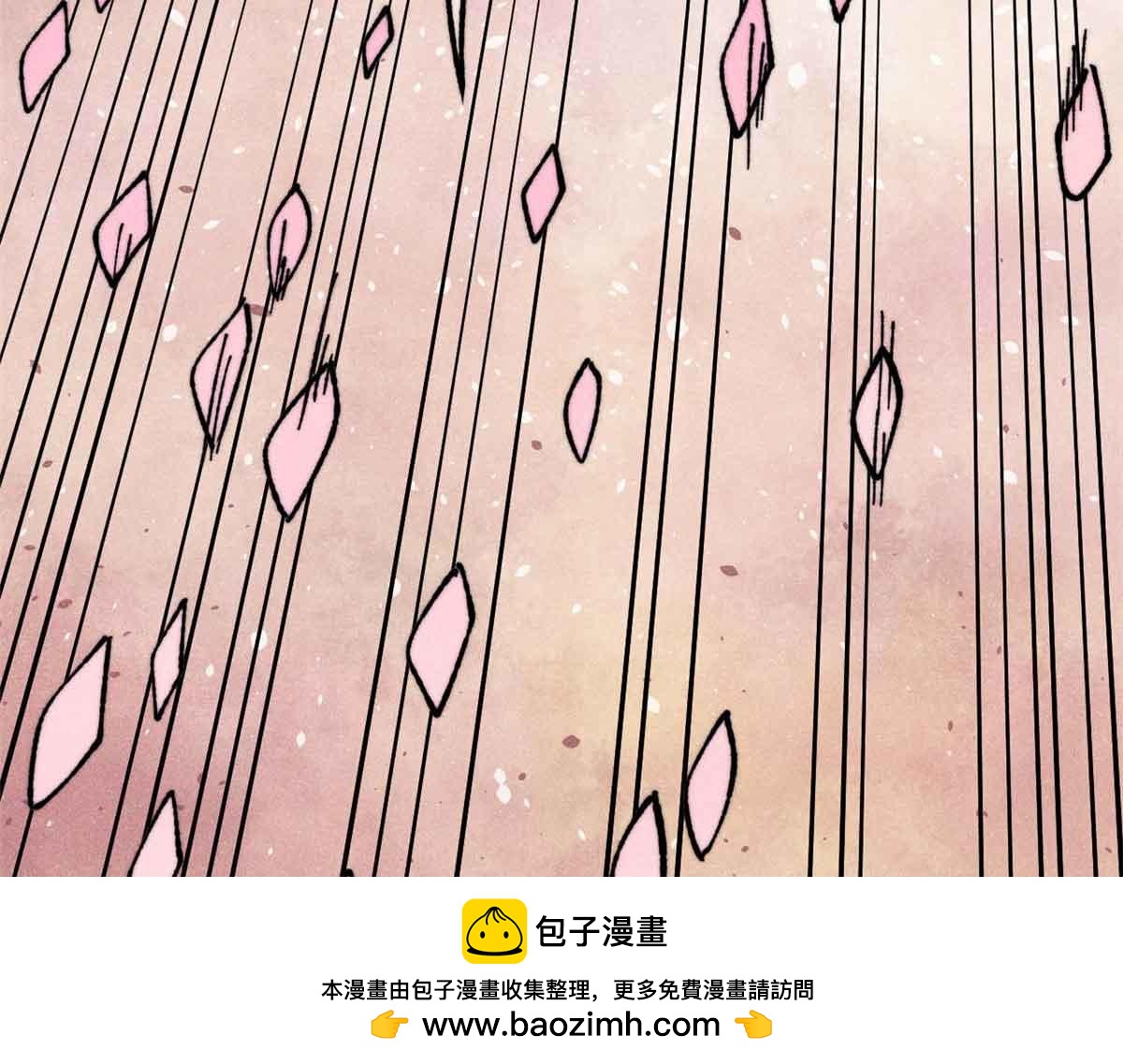 417 还是第一个跪的53