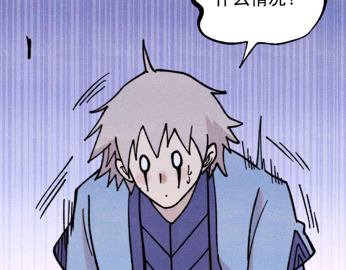 417 还是第一个跪的7