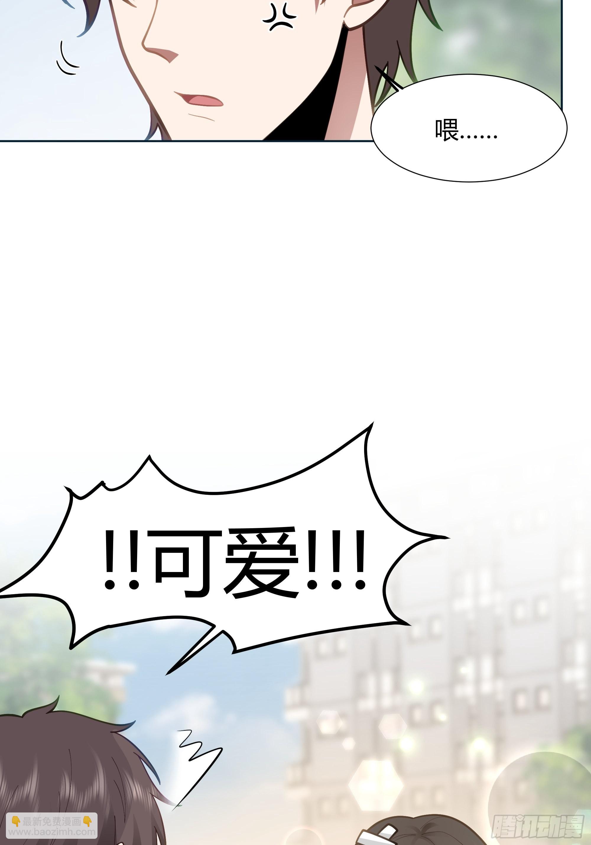 正确的重生指南11