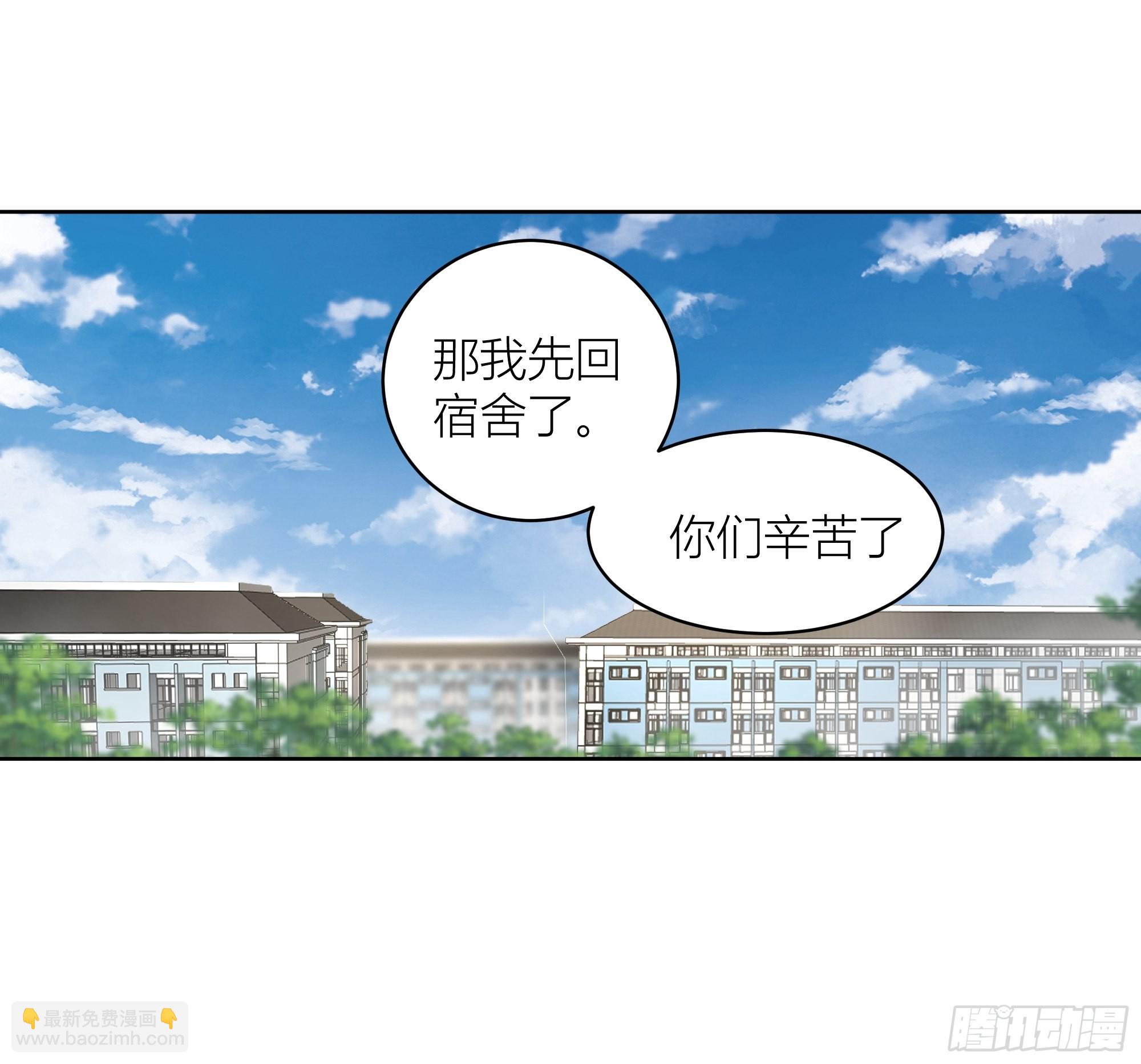 正确的重生指南22