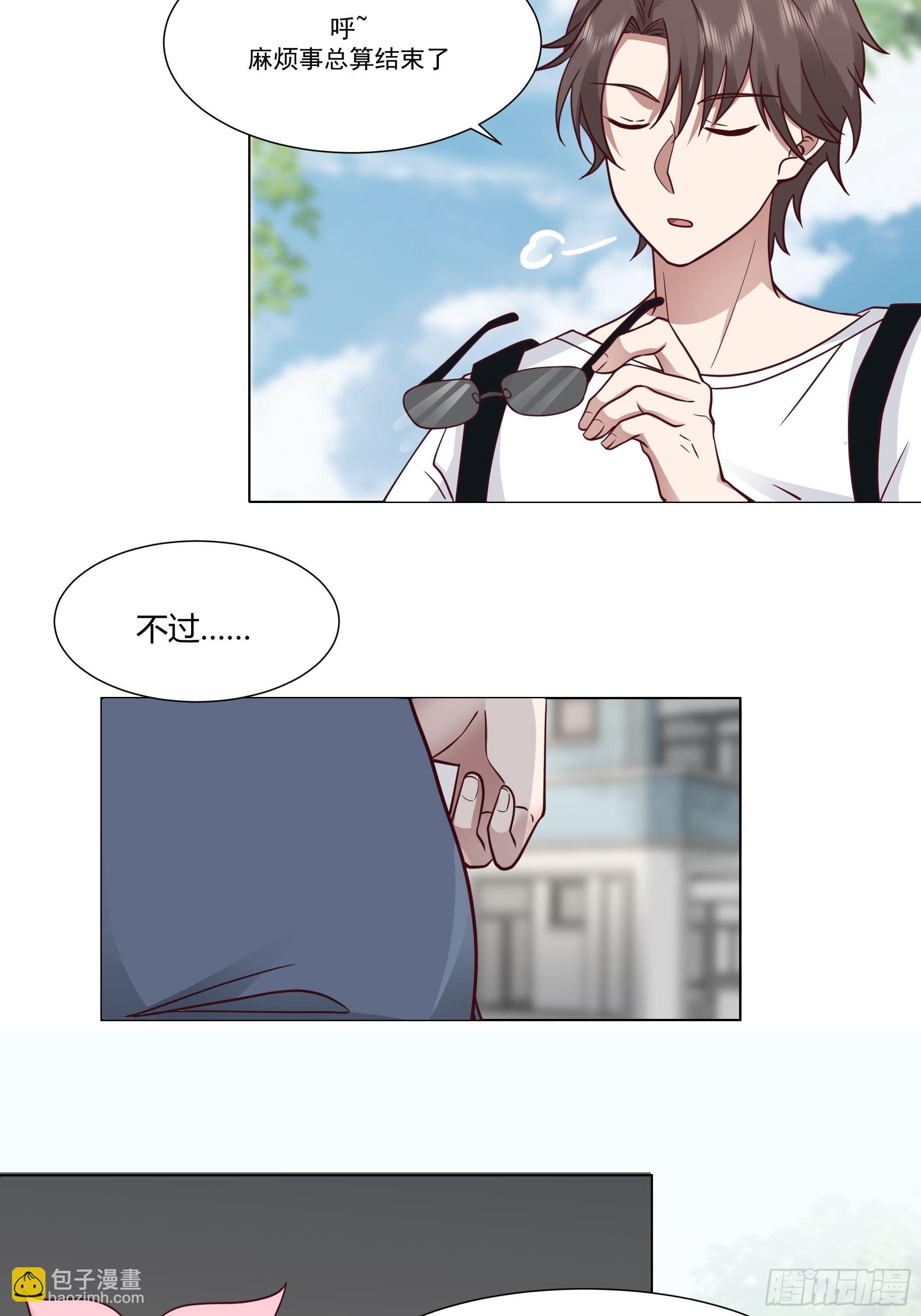 正确的重生指南4