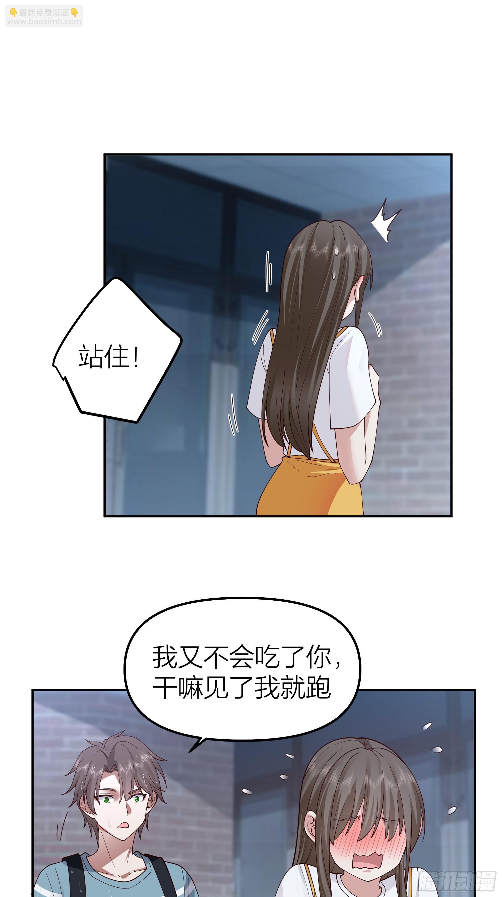 空瘪的小钱包10