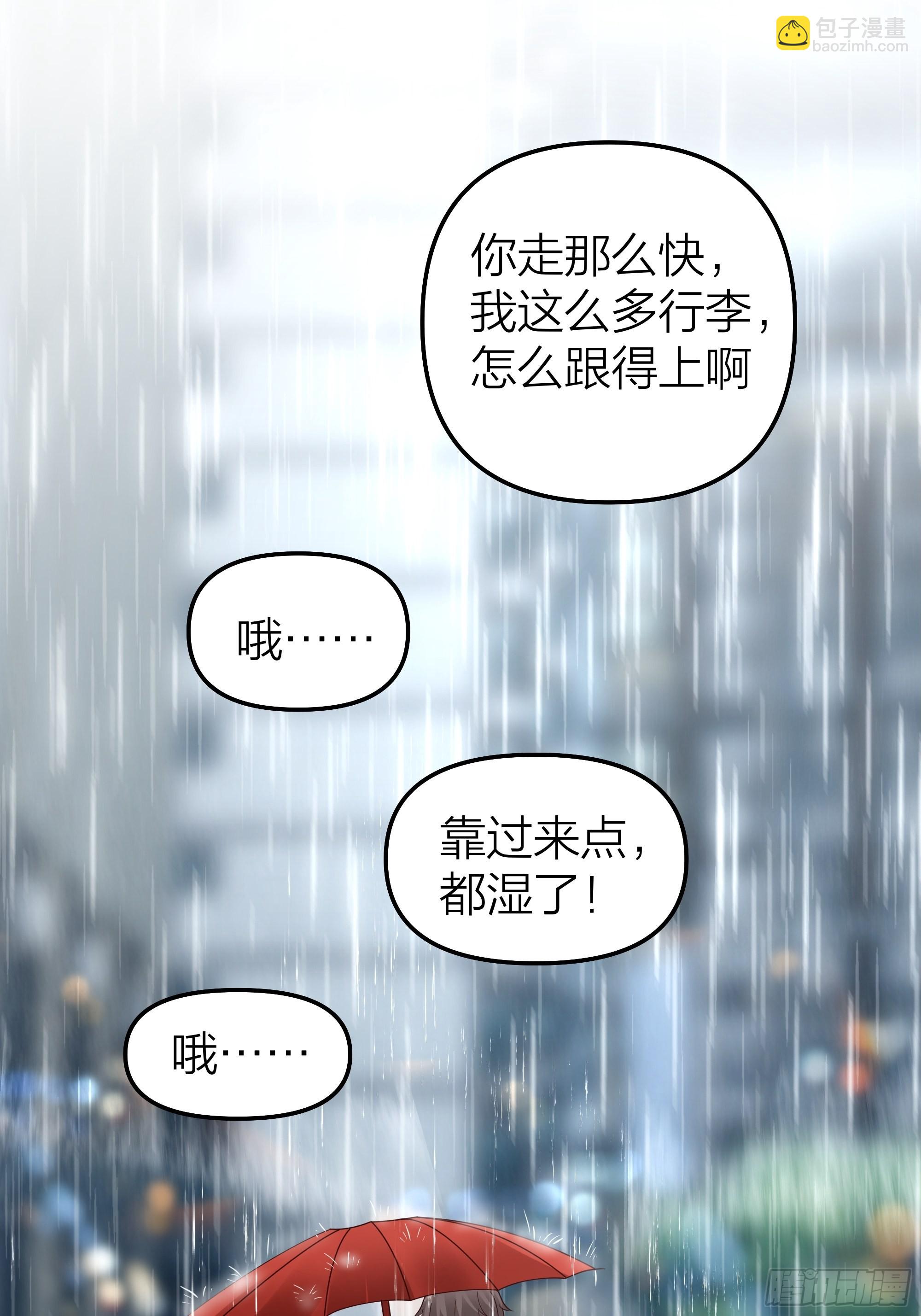 空瘪的小钱包21