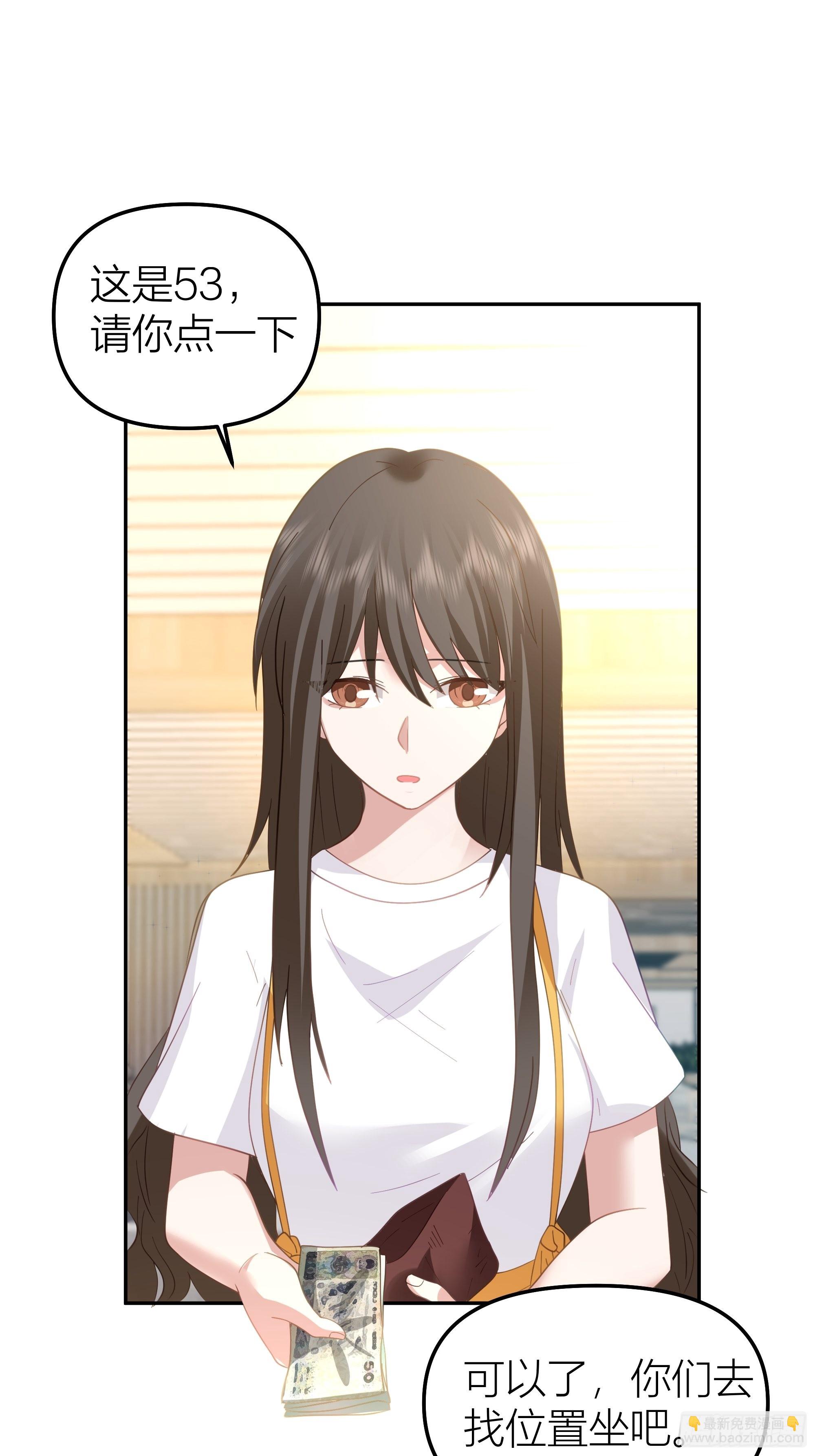 空瘪的小钱包24