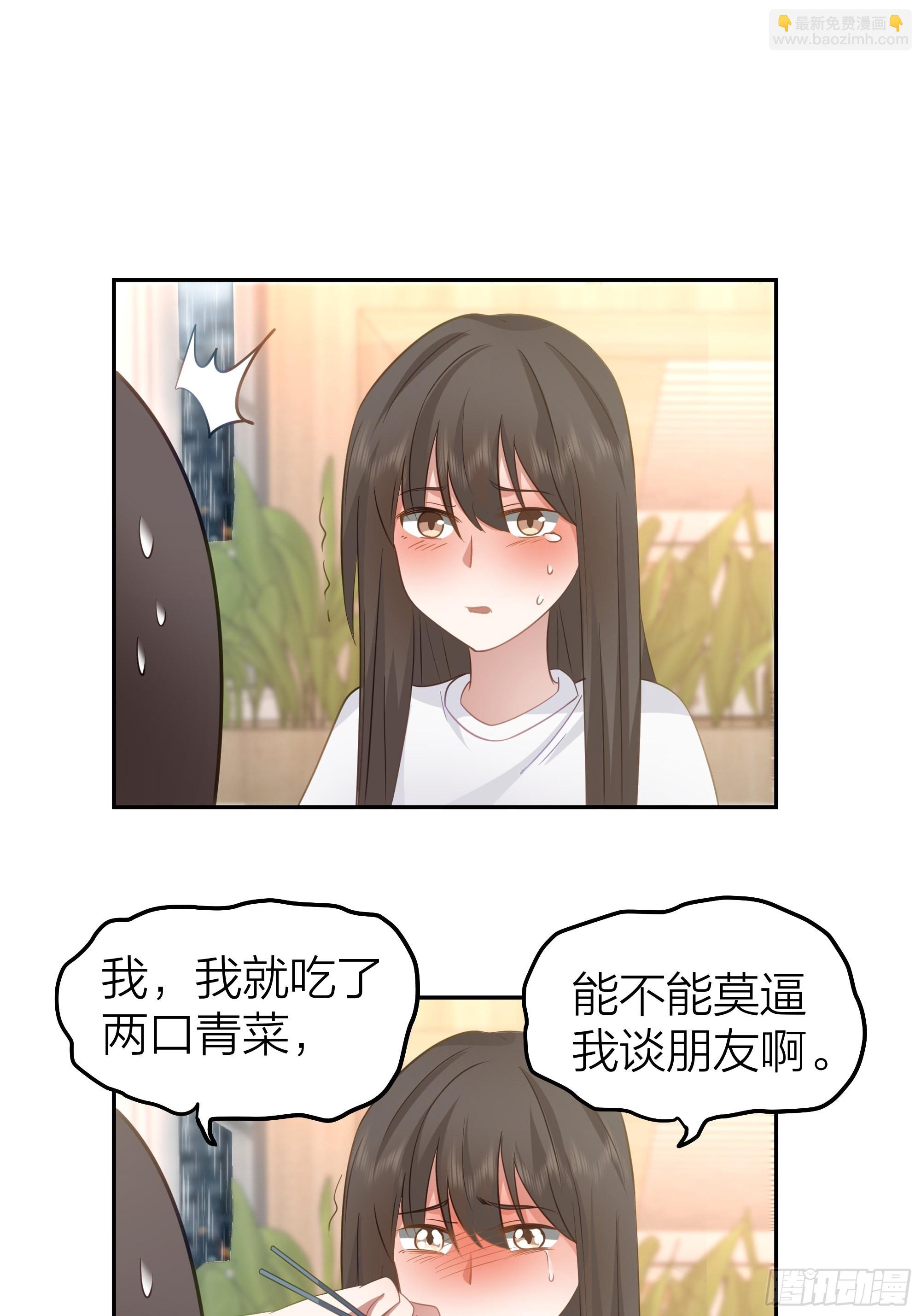 空瘪的小钱包38
