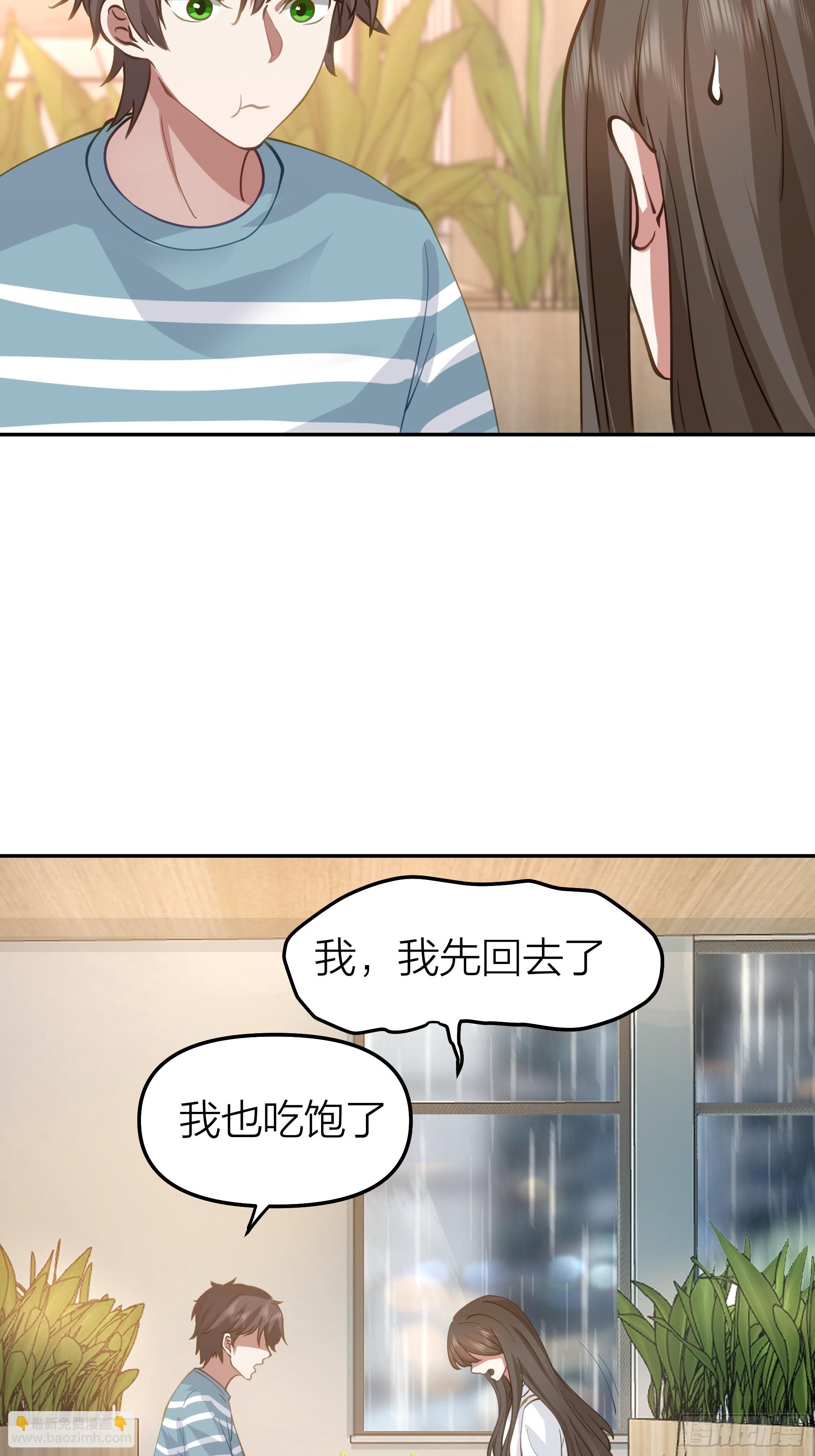 空瘪的小钱包43