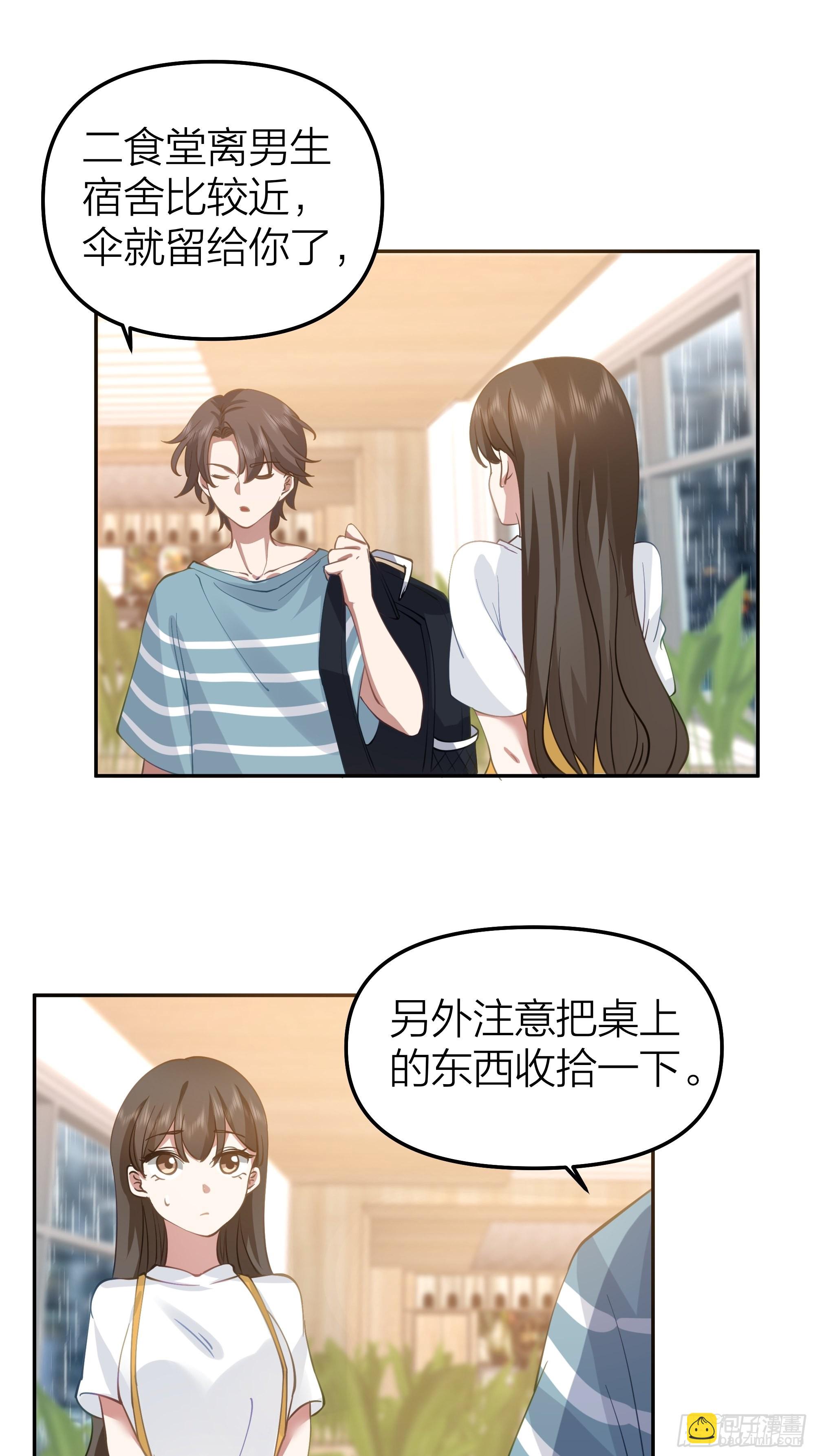 空瘪的小钱包45