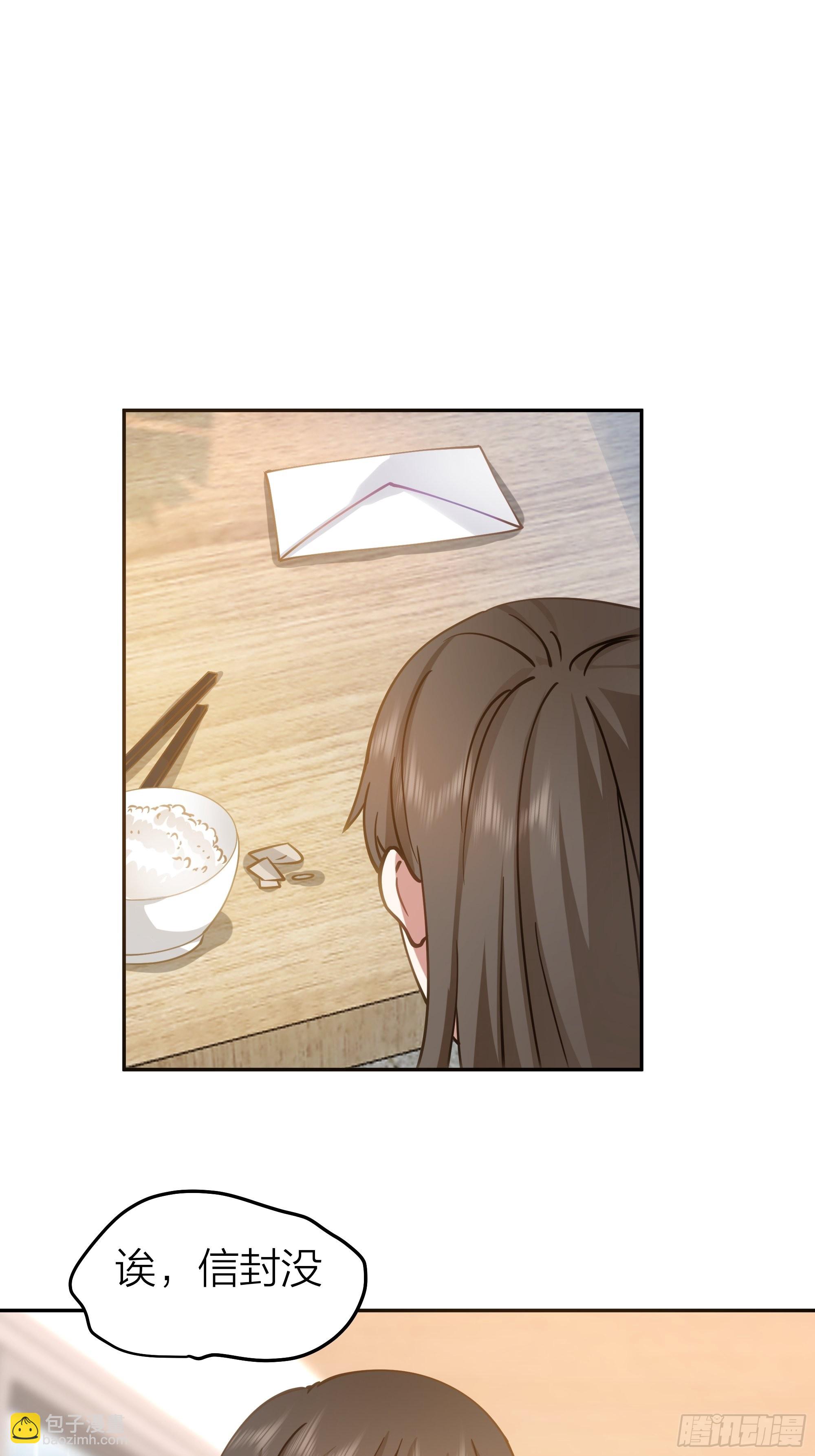 空瘪的小钱包48
