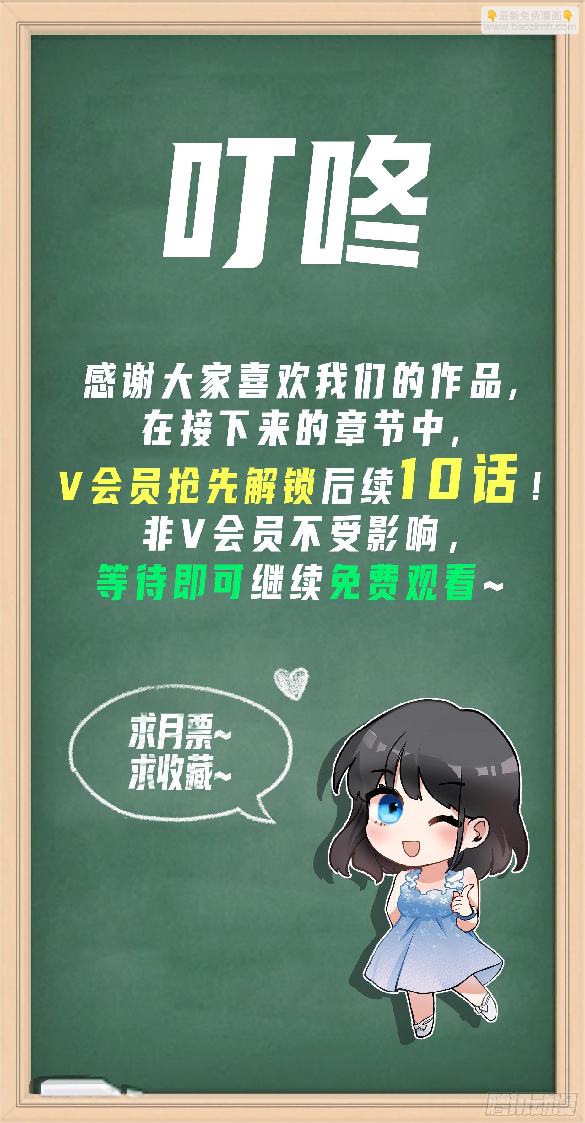 空瘪的小钱包55