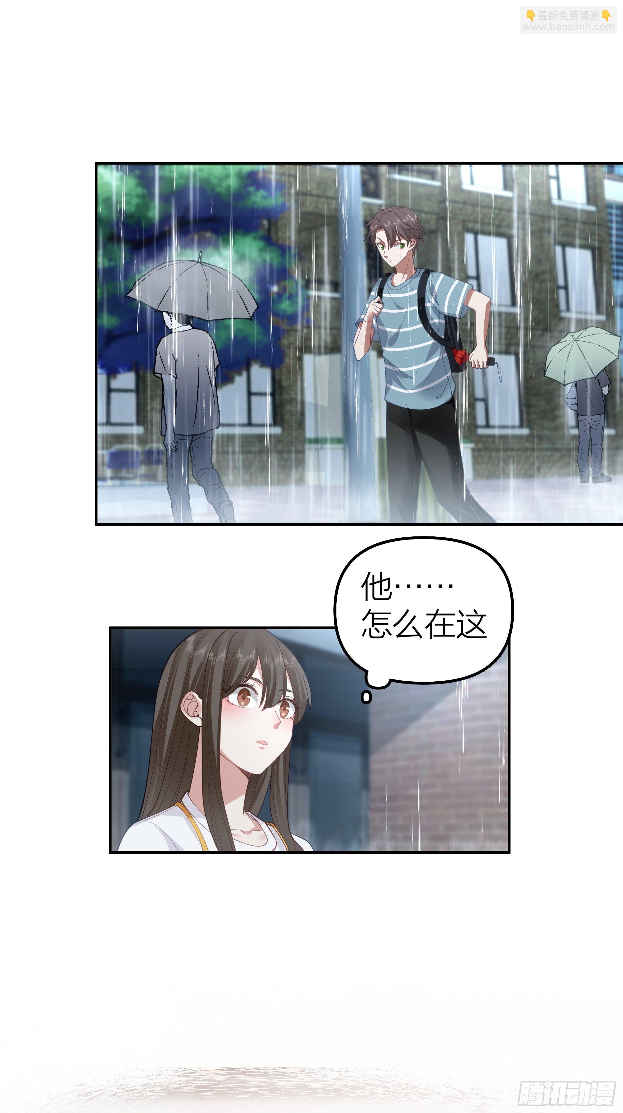 空瘪的小钱包7