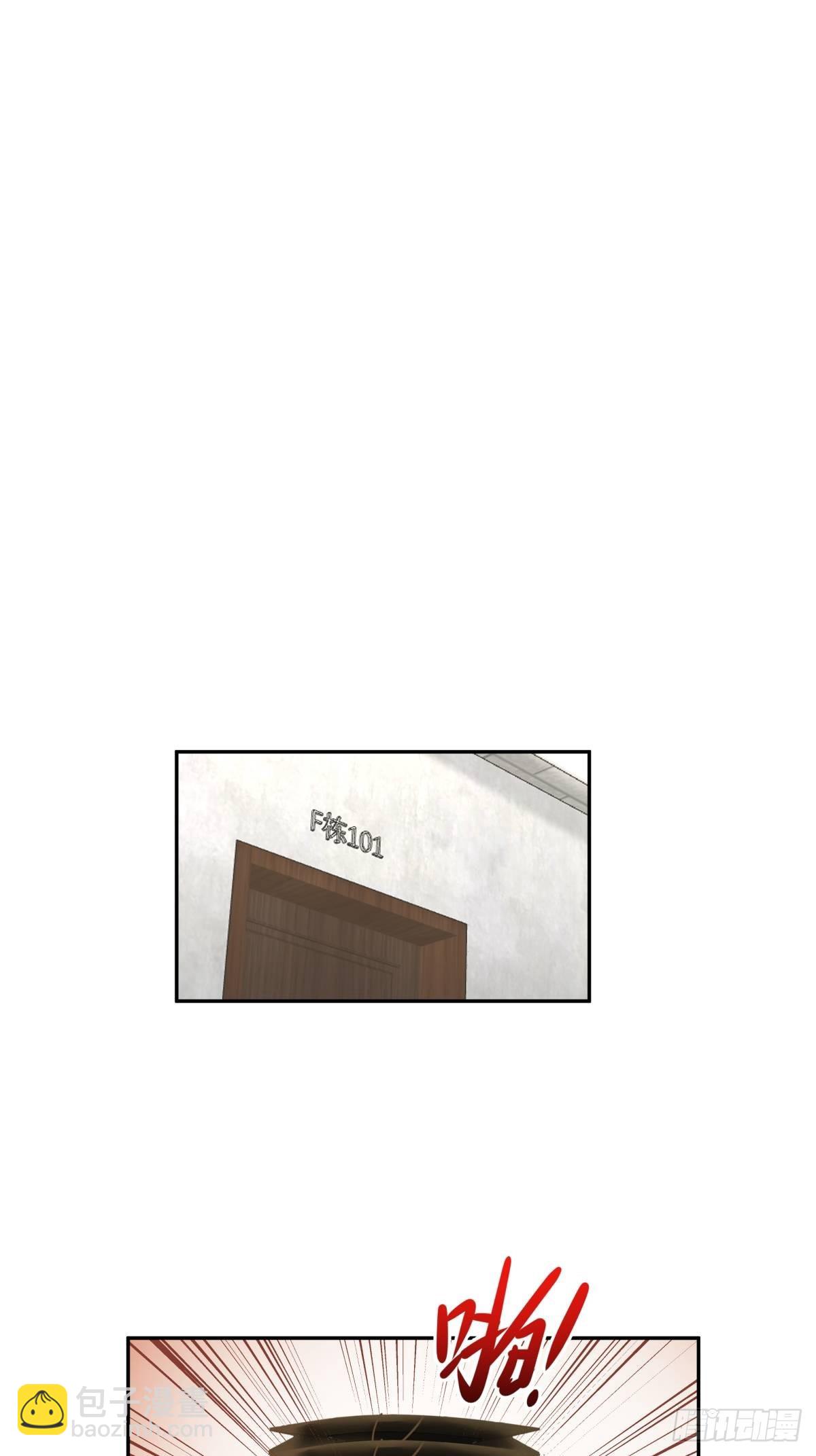 东大公敌陈汉升3