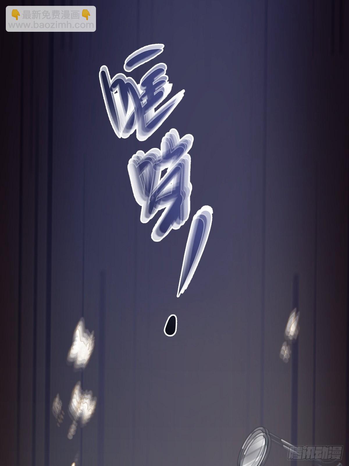 东大公敌陈汉升33