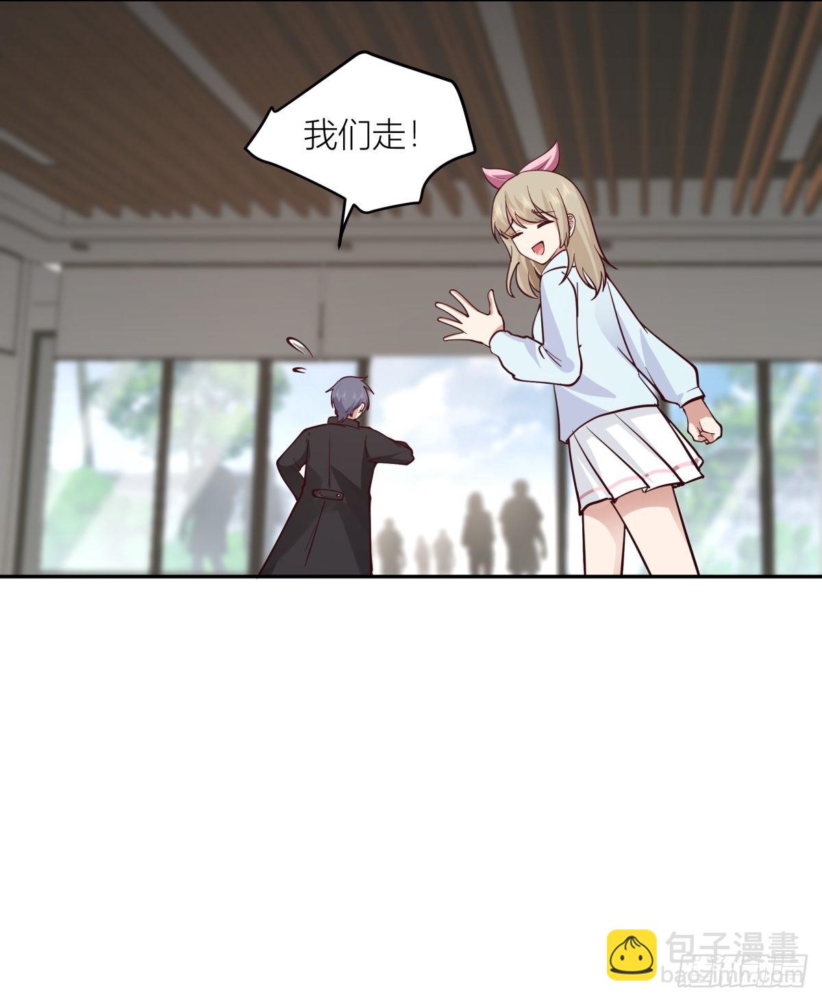 东大公敌陈汉升44