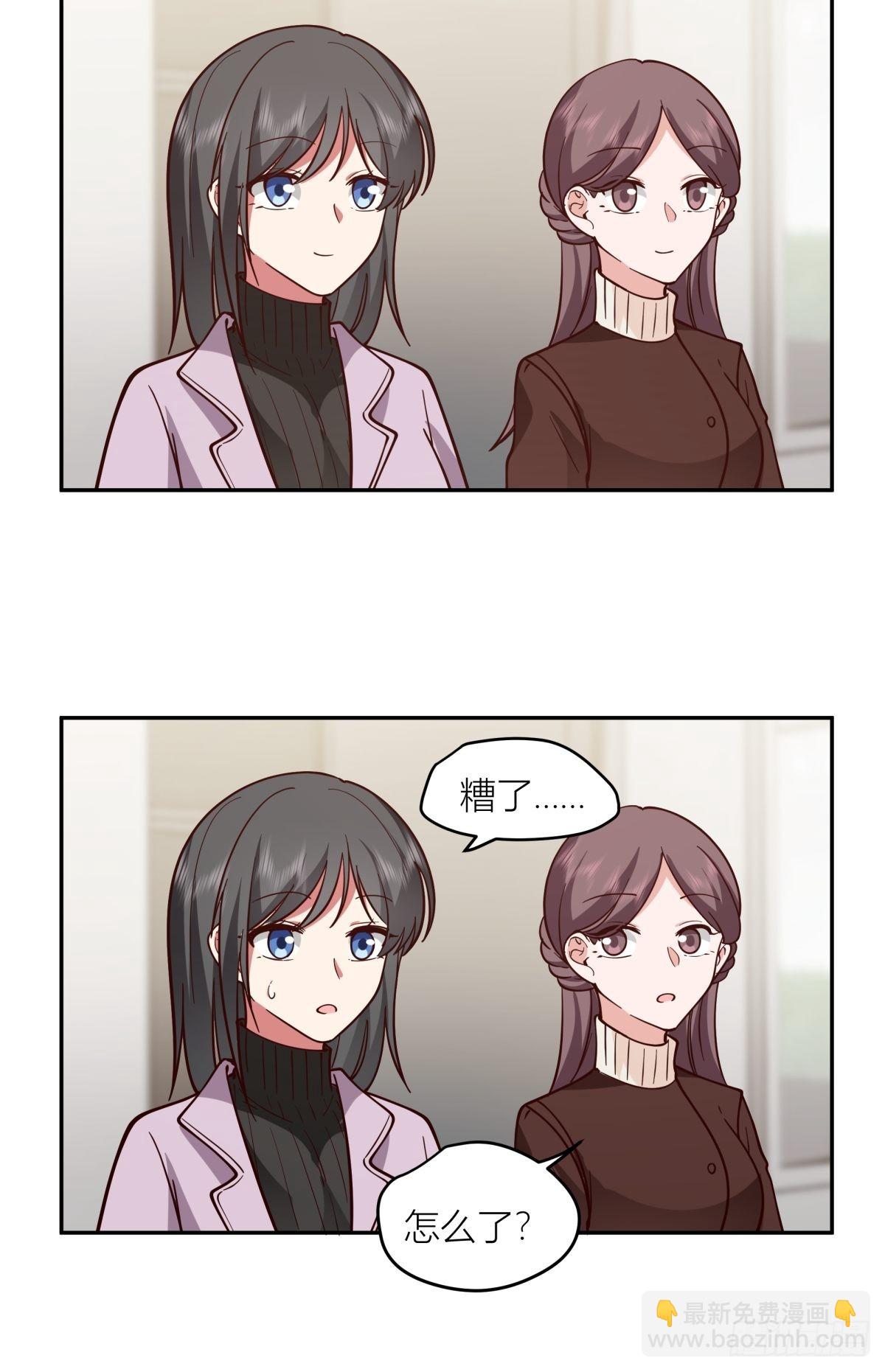 东大公敌陈汉升61