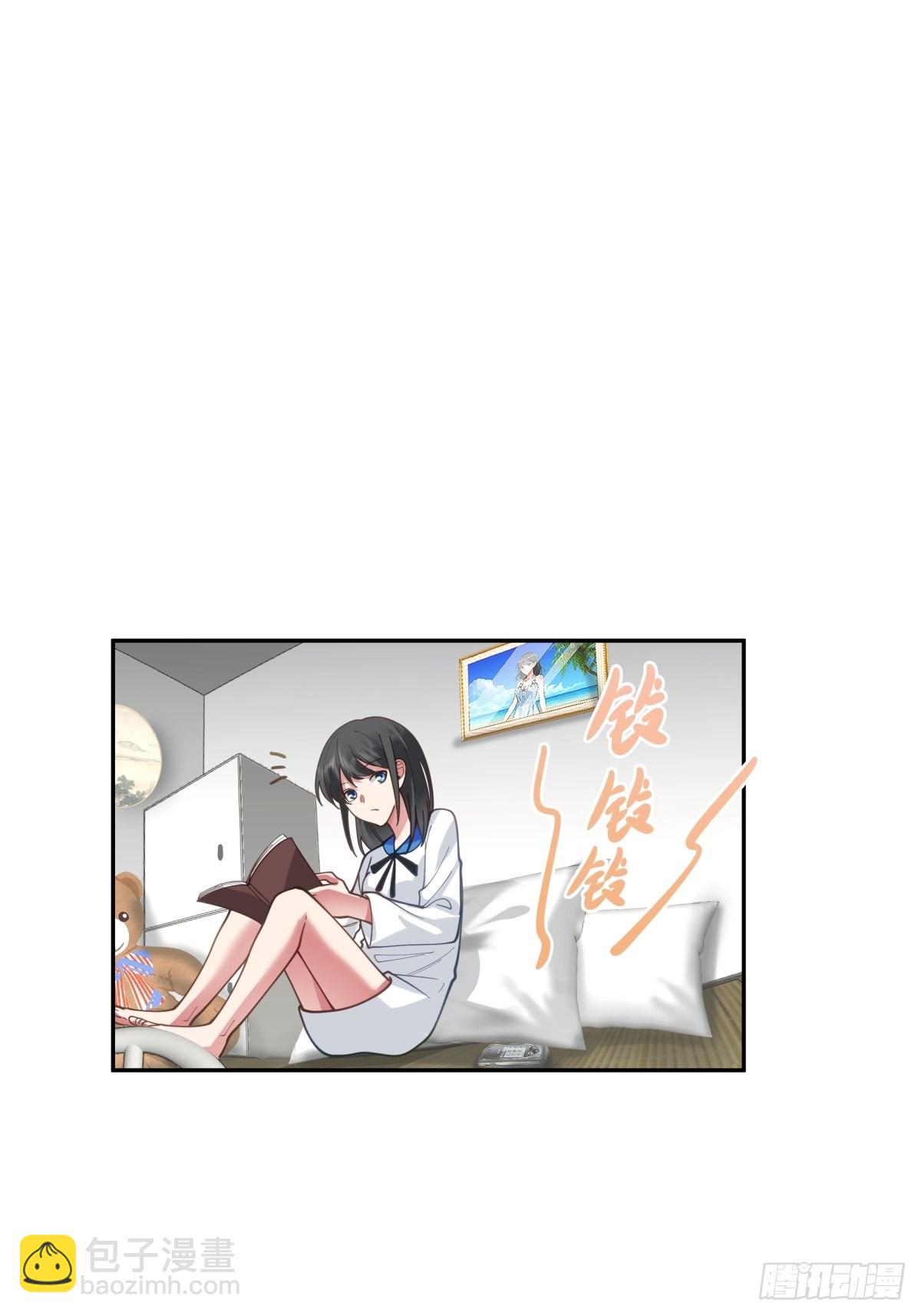 东大公敌陈汉升7