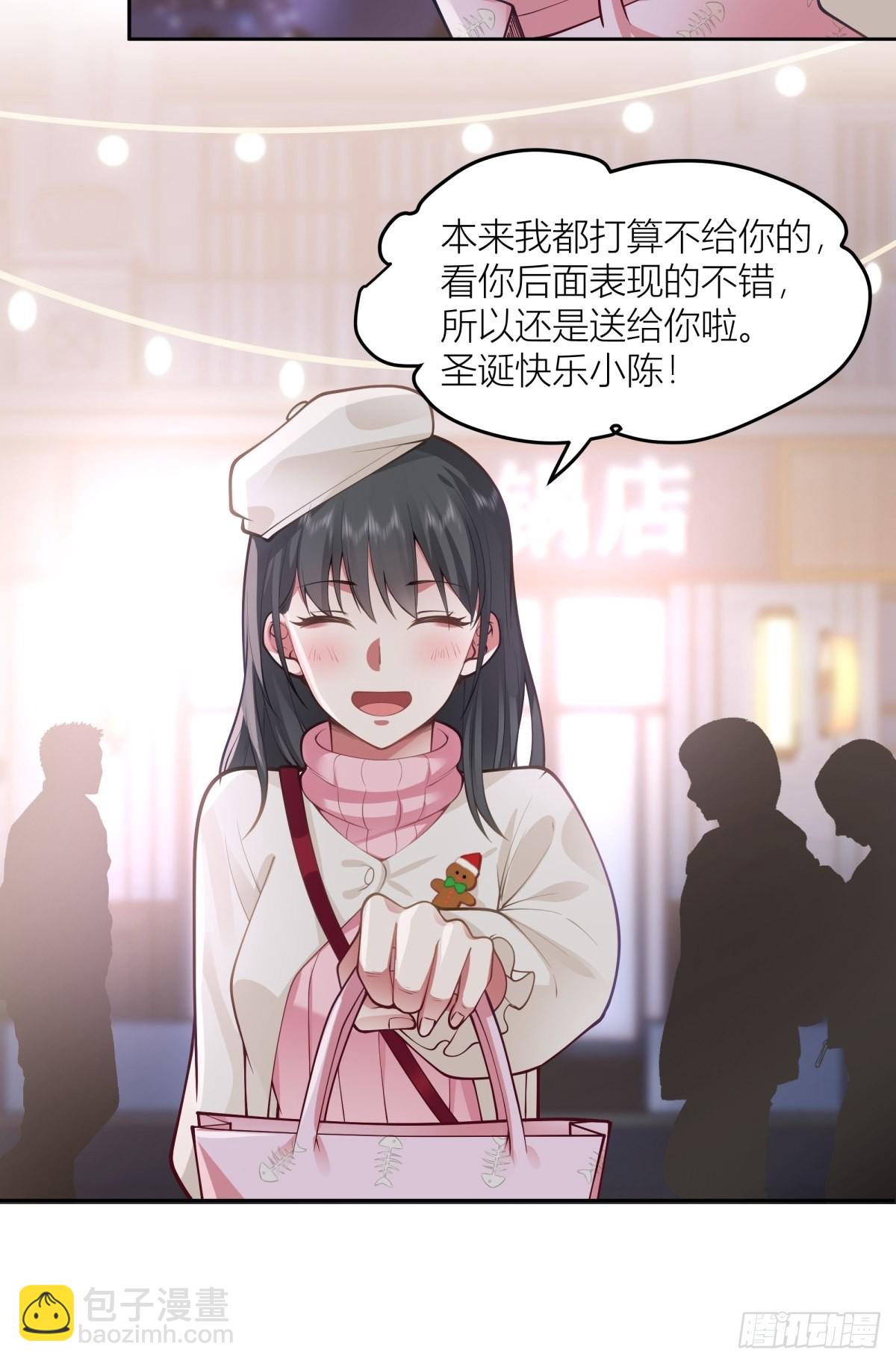 圣诞劫35