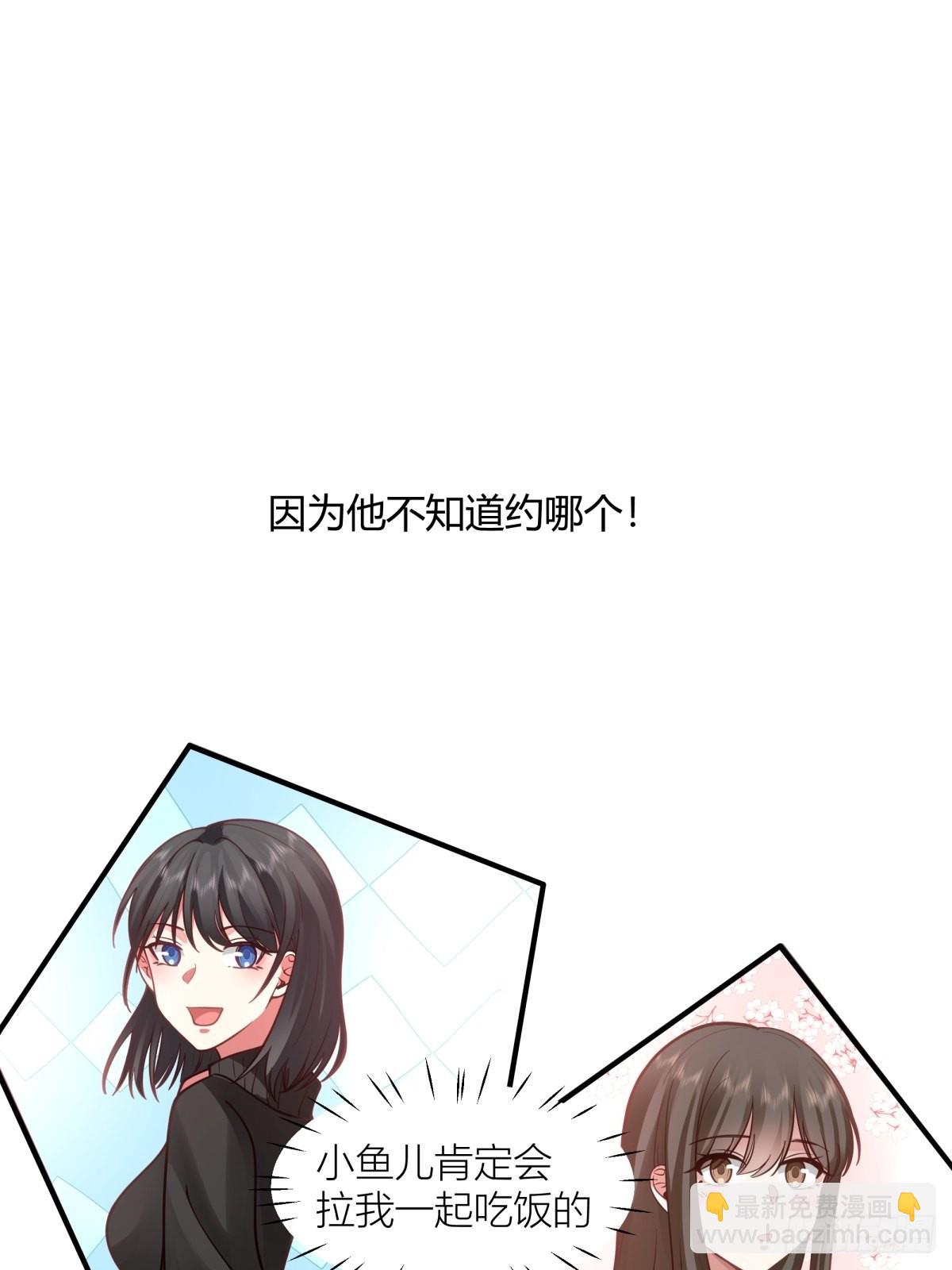 圣诞劫4